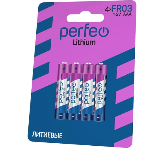 Батарейки Perfeo FR03/4BL Lithium 30017533