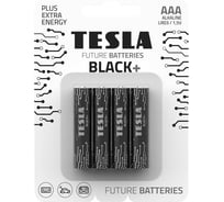 Батарейки Tesla AAA, BLACK+, 4 штуки 8594183396675