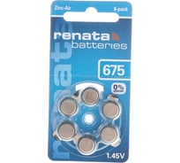 Батарейки для слуховых аппаратов Renata ZA 675 BL-6 (1.4V/640mAh) 4390