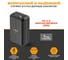 Внешний аккумулятор WATTICO Airbank Pro 27000 mAh Li-Ion airbank_pro 10