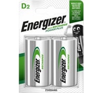 Батарейка Energizer Power Plus NH50/D 2500, 2 штуки в блистере Pre-Ch 7638900138757