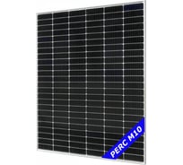 Солнечная панель One-Sun OS-350М M10, солнечная батарея для дома, для дачи, 24В, 2шт. SW000101