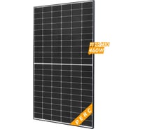 Солнечная панель Sunways FSM 460M TP , солнечная батарея для дома, для дачи, 24В, 1шт. SW102221