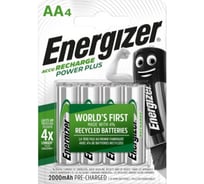 Батарейки Energizer Extreme NH15/AA, 2300, BP4 Pre-Ch 7638900349993