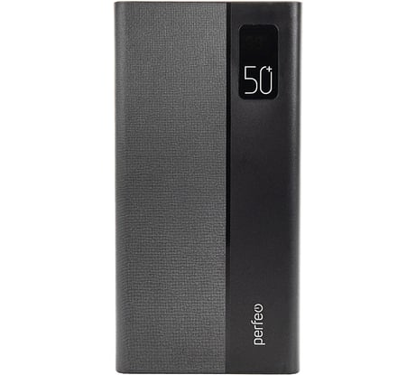 Powerbank Perfeo MOUNTAINS 50000 mAh Black 30017165