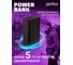 Powerbank Perfeo MOUNTAINS 50000 mAh Black 30017165 9