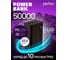 Powerbank Perfeo MOUNTAINS 50000 mAh Black 30017165 10