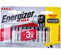 Батарейки Energizer MAX E92/AAA 16 шт/бл Alkaline 7638900425864