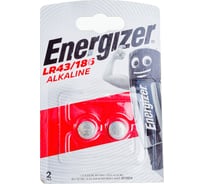 Батарейки Energizer Alkaline LR43/186 FSB2 7638900393194