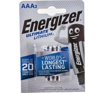 Батарейки Energizer Ultimate Lithium, E92/AAA, 2 шт/бл 7638900262629