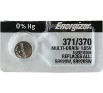 Батарейки Energizer Silver Oxide 371/370 1 шт/бл 7638900253016