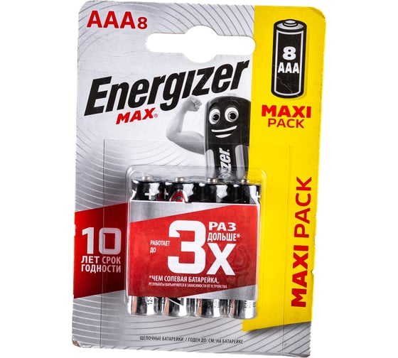Батарейка ENERGIZER MAX LR03/E92/AAA BL8 7638900410228 1