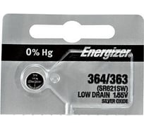 Батарейки Energizer Silver Oxide 364/363, 1 шт/бл 7638900253009