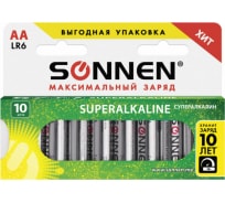 Батарейки SONNEN Super Alkaline, АА LR06, 15А, алкалиновые, 10 штук, в коробке 454231