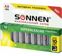 Батарейки SONNEN Super Alkaline, АА LR06, 15А, алкалиновые, 10 штук, в коробке 454231