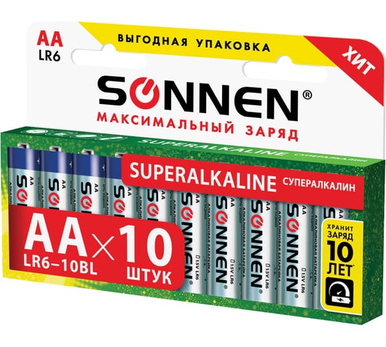 Батарейки SONNEN Super Alkaline, АА LR06, 15А, алкалиновые, 10 штук, в коробке 454231