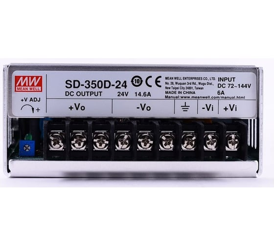 Преобразователь Mean Well, DC/DC SD-350D-48 Т00146386