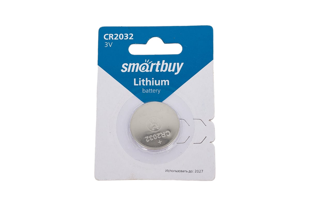 Литиевый элемент питания Smartbuy CR2032 SBBL-2032-1B - выгодная цена ...