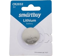 Литиевый элемент питания Smartbuy CR2032 SBBL-2032-1B 16484198