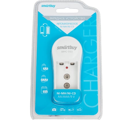 Зарядное устройство Smartbuy для Ni-Mh/Ni-Cd аккумуляторов SBHC-503