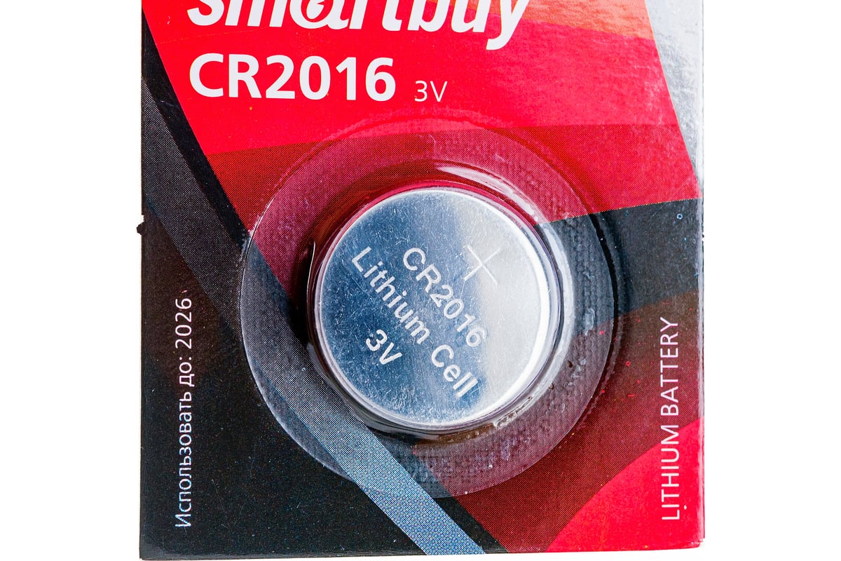 Литиевый элемент питания Smartbuy CR2016 SBBL-2016-1B - выгодная цена ...