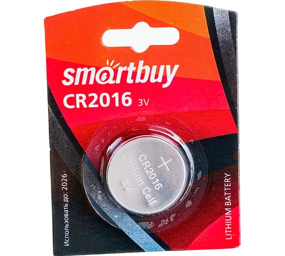 Литиевый элемент питания Smartbuy CR2016 SBBL-2016-1B