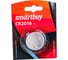 Литиевый элемент питания Smartbuy CR2016 SBBL-2016-1B 1