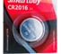 Литиевый элемент питания Smartbuy CR2016 SBBL-2016-1B 3
