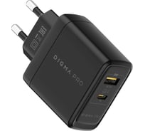 Сетевое зарядное устройство DIGMA Digma Pro DPW6A 65W 3.25A+3A (PD+QC) USB-C/USB-A универсальное черный (DPW6A5GX11 1921011