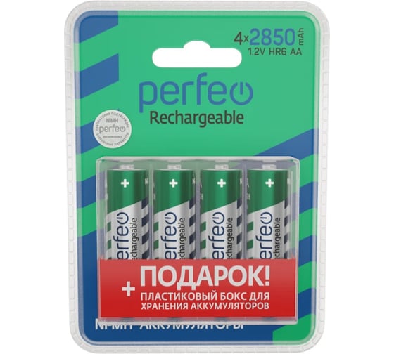 Аккумулятор Perfeo AA2850mAh/4BL+ BOX Пластик 30017535