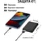 Внешний аккумулятор "Юкон 5" TDM ELECTRIC 5000 mAh, 2.4 А, 2 USB, Type-C SQ1703-0005 4