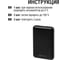 Внешний аккумулятор "Юкон 5" TDM ELECTRIC 5000 mAh, 2.4 А, 2 USB, Type-C SQ1703-0005 8