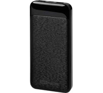 Внешний аккумулятор "Юкон 6" TDM ELECTRIC 10 000 mAh, 2.4 А, 2 USB, Type-C SQ1703-0006