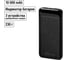 Внешний аккумулятор "Юкон 6" TDM ELECTRIC 10 000 mAh, 2.4 А, 2 USB, Type-C SQ1703-0006 2