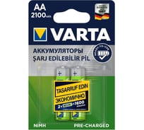 Бытовой аккумулятор Varta R6 AA BL2 NI-MH R2U 2100mAh 56706101412 4008496849260