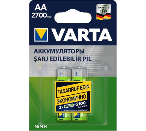 Бытовой аккумулятор Varta R6 AA BL2 NI-MH 2700mAh 5706301402 4008496528509