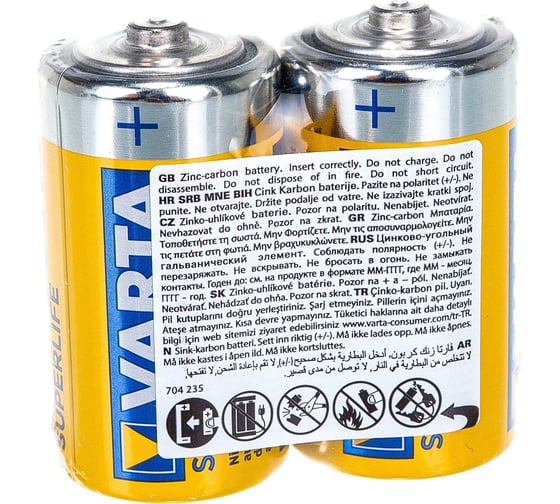 Аккумулятор Varta Silver Dynamic 6СТ-105.0 AGM 2 02014101302 605901095
