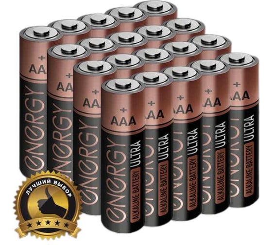 Батарейка алкалиновая ENERGY Ultra LR03/10KS (АAА) 20 штук 107229