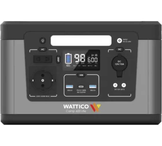 Портативная зарядная станция WATTICO Camp 600 Lite + солнечная панель Ultrasolar 210 camp_600_lite_ultrasolar_210