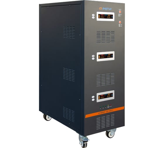 Стабилизатор Энергия Hybrid-100 000, 3, II поколение Е0101-0203