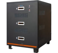 Стабилизатор Энергия Hybrid -150 000, 3, II поколение Е0101-0204