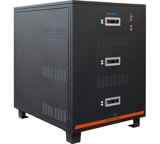 Стабилизатор Энергия Hybrid -150 000, 3, II поколение Е0101-0204