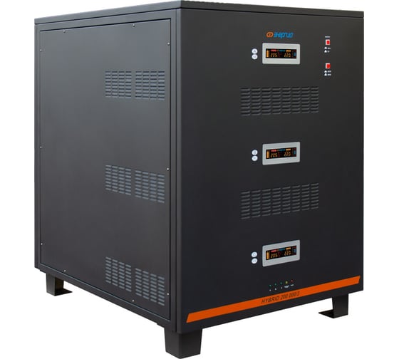 Стабилизатор Энергия Hybrid-200 000, 3, II поколение Е0101-0208