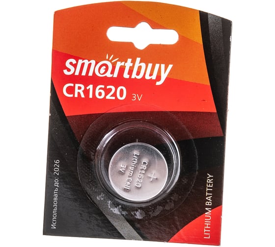 Литиевый элемент питания Smartbuy CR1620 SBBL-1620-1B