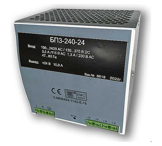 Блок питания ТЕКО БП3-240-24, максимальная мощность 240 ВТ, выходное напряжение 24 В DC, размер 125,5х125,2х100, 07-00035703 1