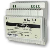 Блок питания ТЕКО БП1-60-24, максимальная мощность 60 ВТ, выходное напряжение 24 В DC, размер 93х78х67, 07-00035694