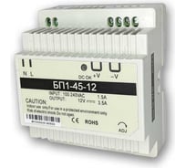 Блок питания ТЕКО БП1-45-12, максимальная мощность 42 ВТ, выходное напряжение 12 В DC, размер 93х78х67, 07-00035692