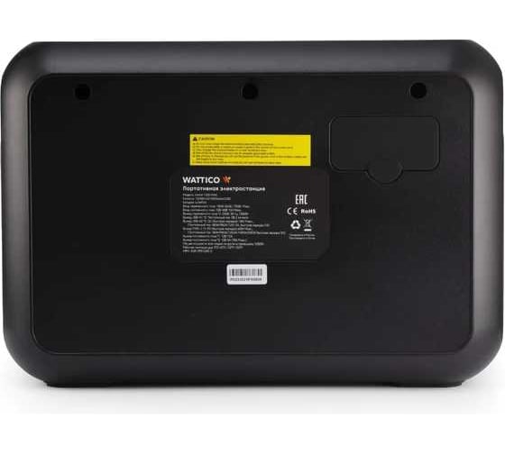 Портативная зарядная станция WATTICO Home 1200 Max + 2 шт. солнечная панель Ultrasolar 210 home_1200_max_2_ultrasolar_210