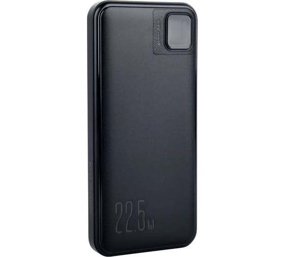 Внешний аккумулятор Perfeo Powerbank DROID 10000 mAh/Black 30022745