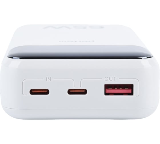 Внешний аккумулятор Perfeo Powerbank LAPTOP 65W 20000 mAh/White 30022753